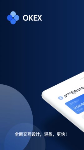 愛幣ZBTCEX交易所v1.380