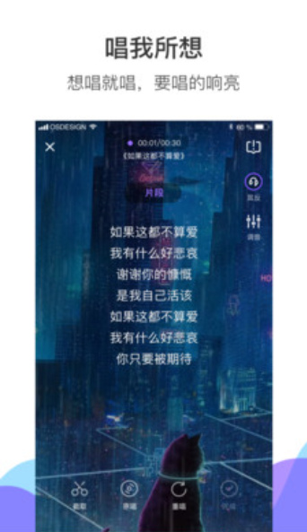 鯨鳴2
