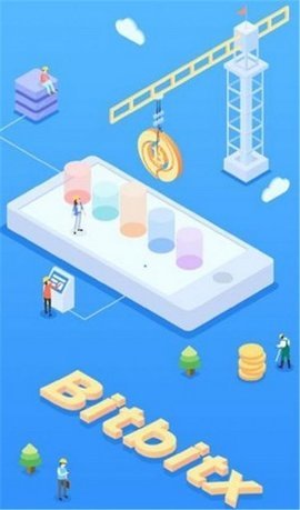 bbx交易所v2.72