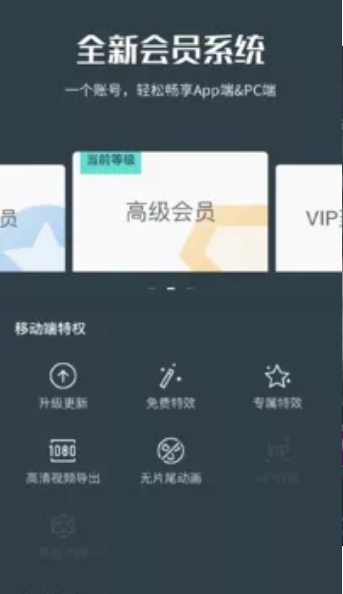喵影工廠0