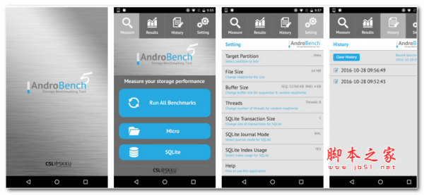 androbench(華為p10閃存測試軟件) v5.0.1 最新安卓版0