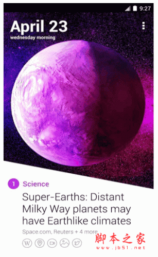 Yahoo News Digest手機客戶端 for android v1.1.2 安卓版0
