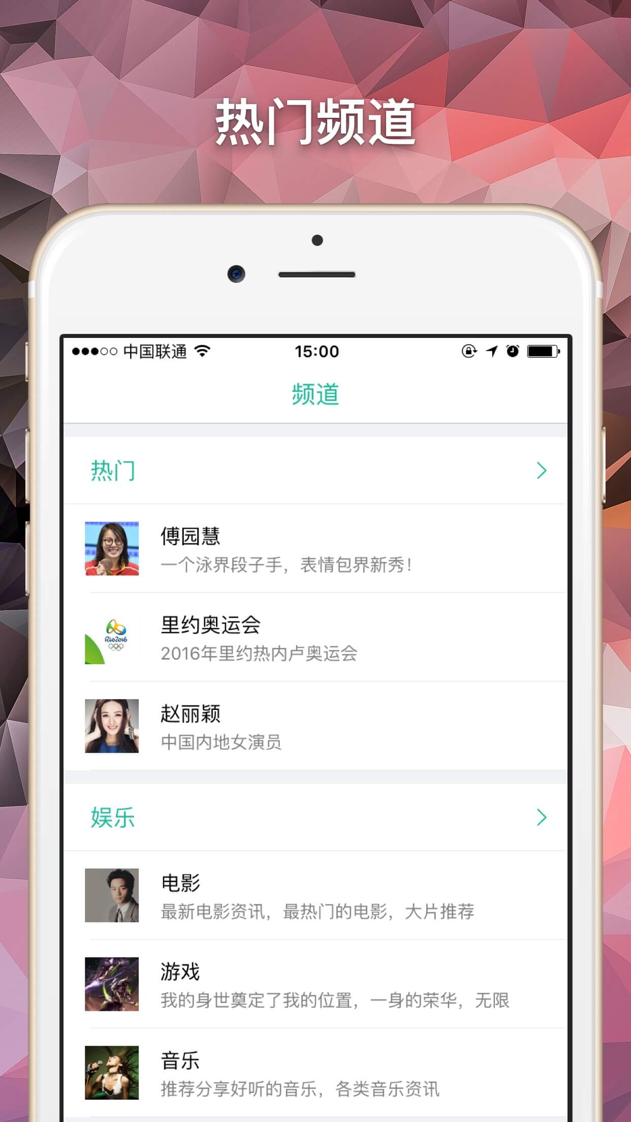 微看0