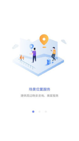 即景2
