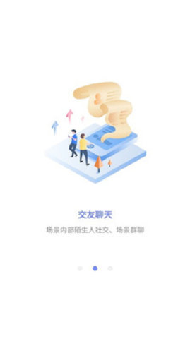 即景1