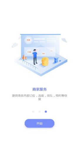 即景0