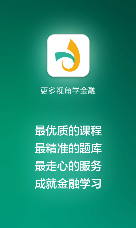 金囿學堂0