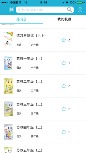 零五網3
