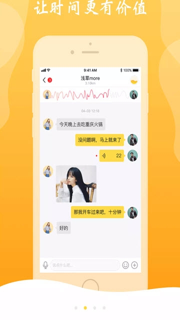 淡淡1