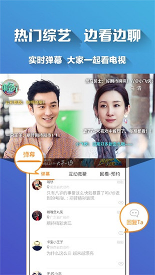 青蘋果影視3