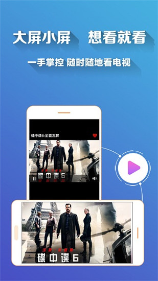 青蘋果影視0