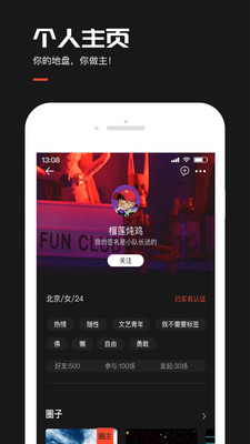 來來LAILAI0
