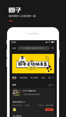 來來LAILAI3