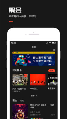 來來LAILAI4