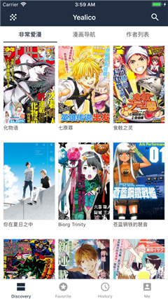 Yealico 最新版0