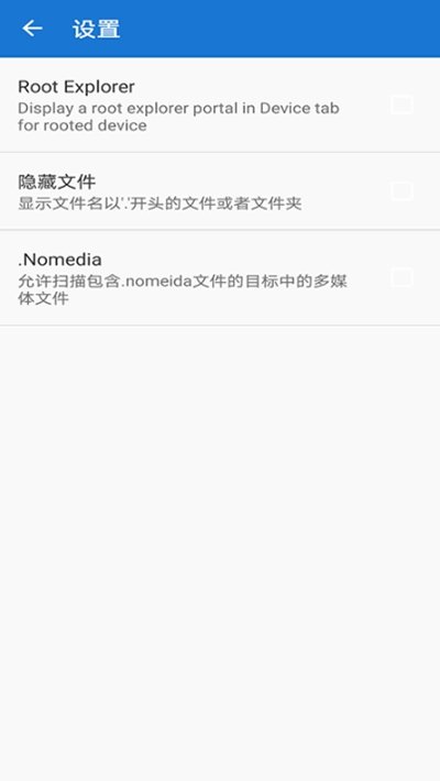 軒云 最新版0