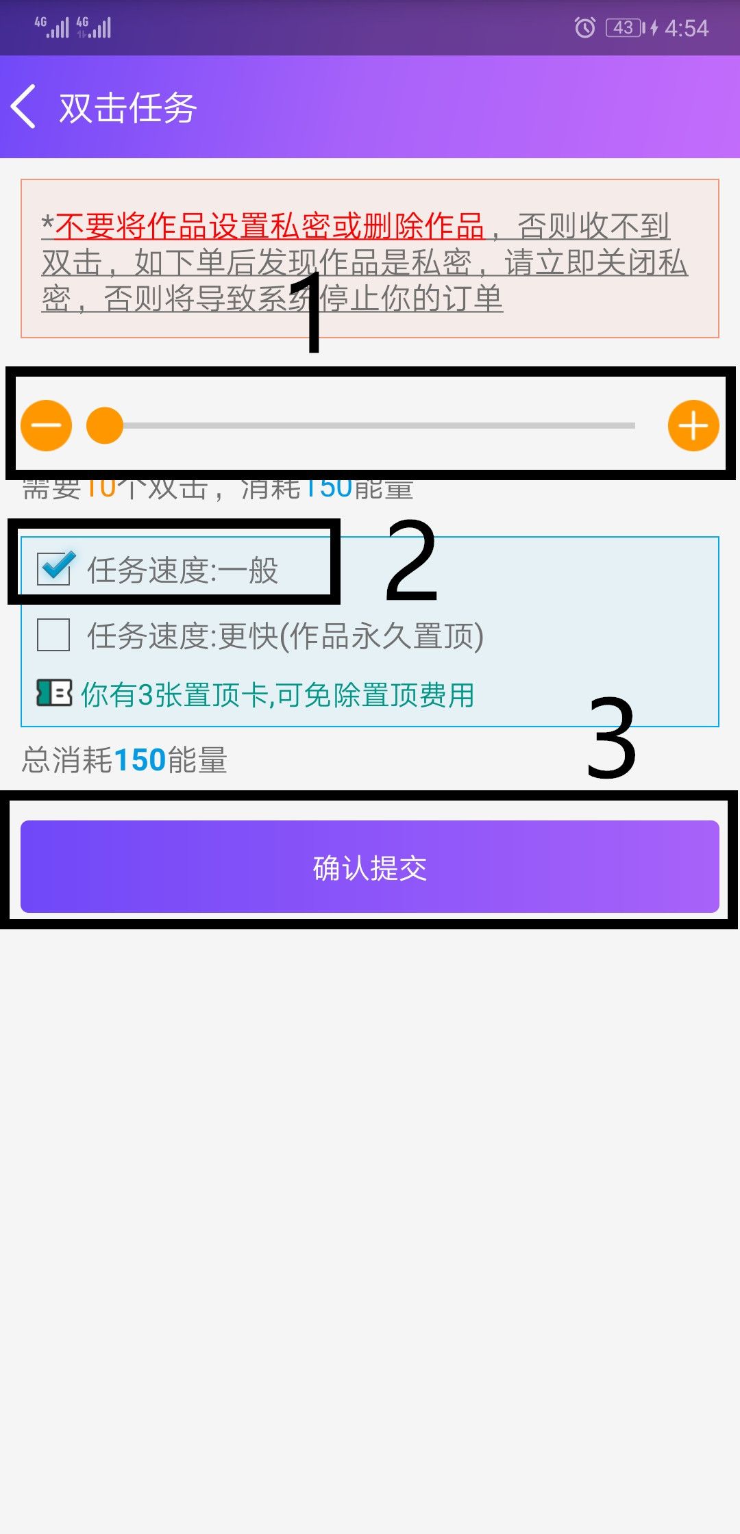要火社區(qū)0