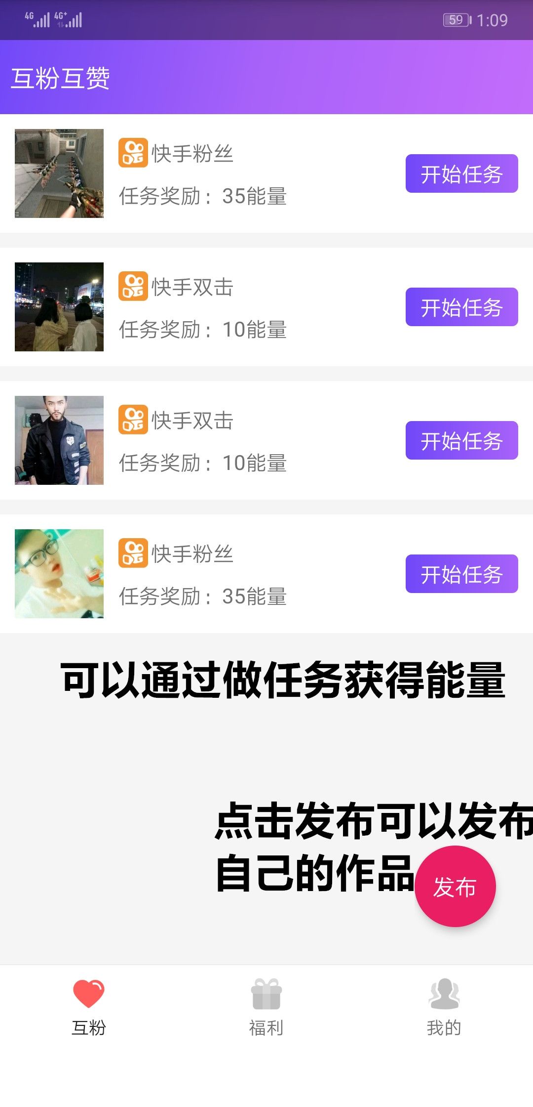 要火社區(qū)2