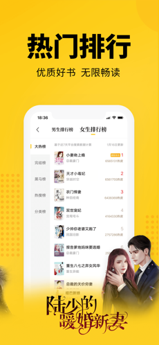七貓免費小說 最新版3