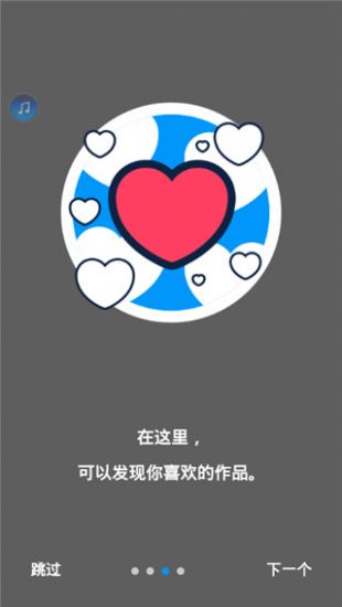 p站1