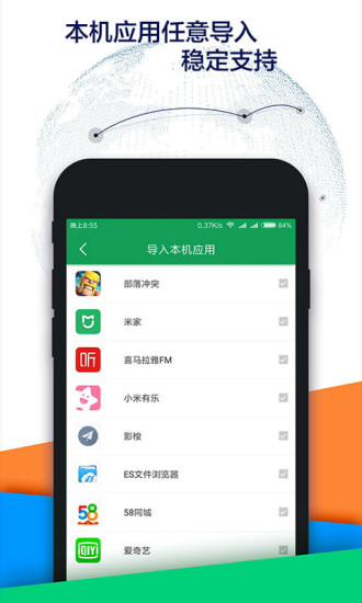 谷歌助手 最新版0