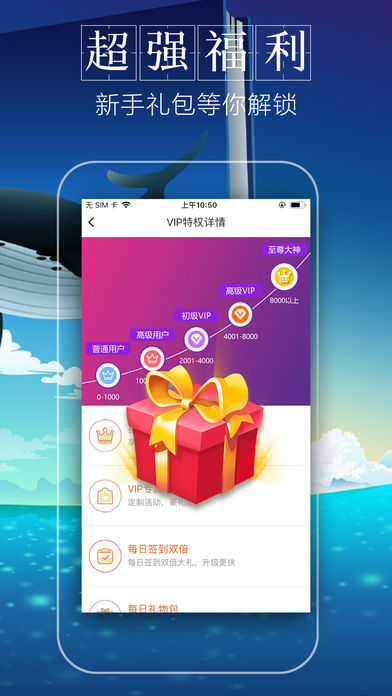 躺著看小說站2