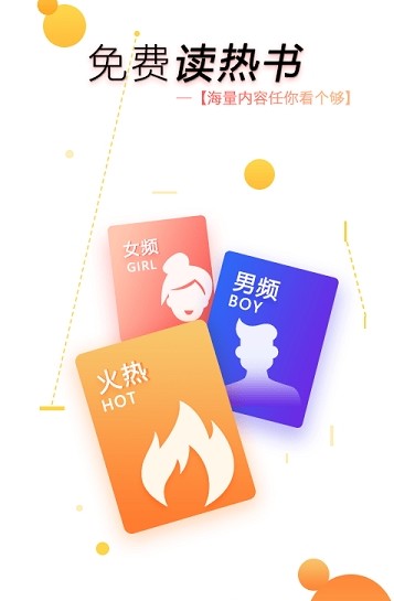 污污小說0