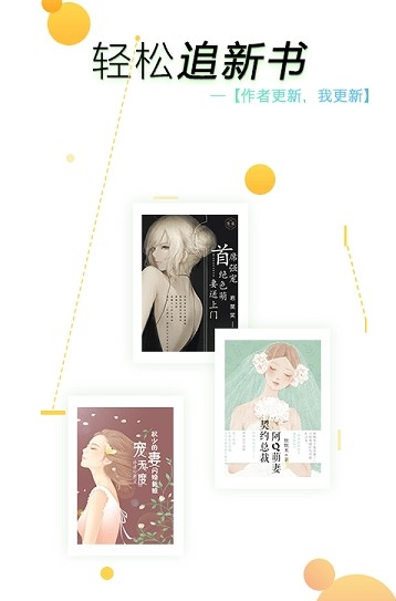 污污小說1
