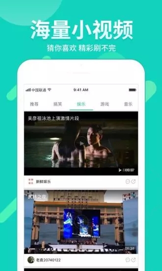 360影視大全 2021最新版0