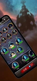 魔獸世界助手 官網最新版2