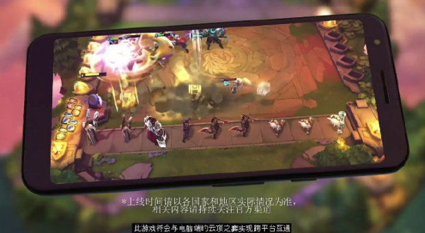 云頂之弈模擬器4