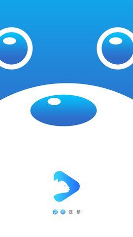 袋熊影視最新版官方下載0
