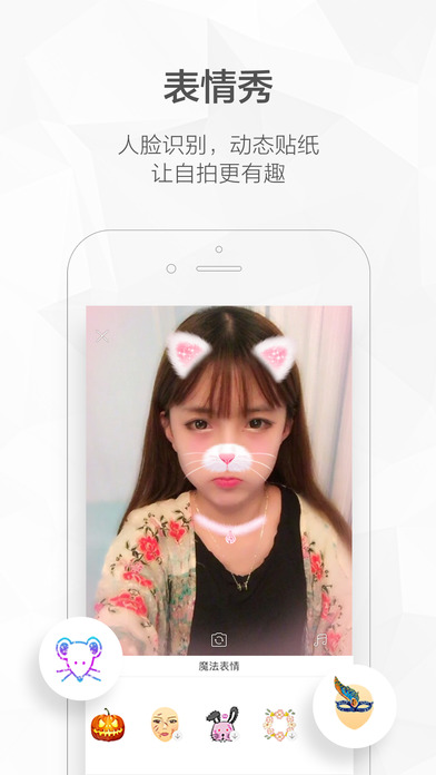 快手極速版 2024年最新版3