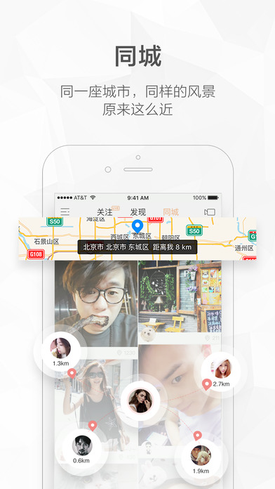 快手極速版 2024年最新版0