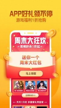 交易貓官方網站下載0