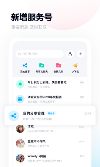 電視劇百度網盤1
