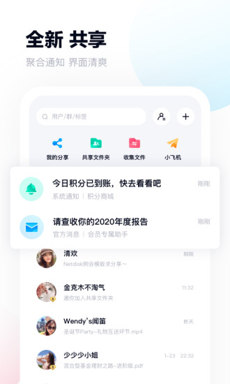 電視劇百度網盤0