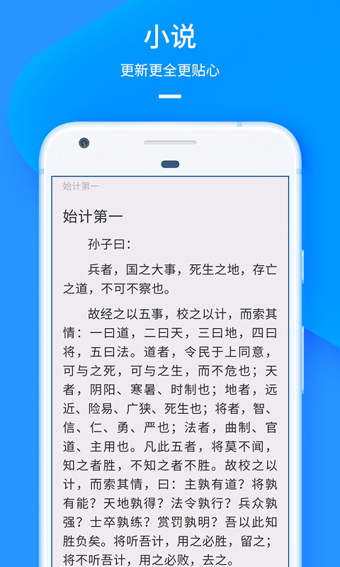 UC瀏覽器 網(wǎng)頁版3