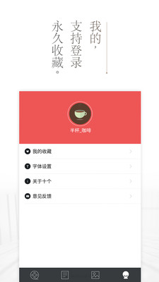 十個0