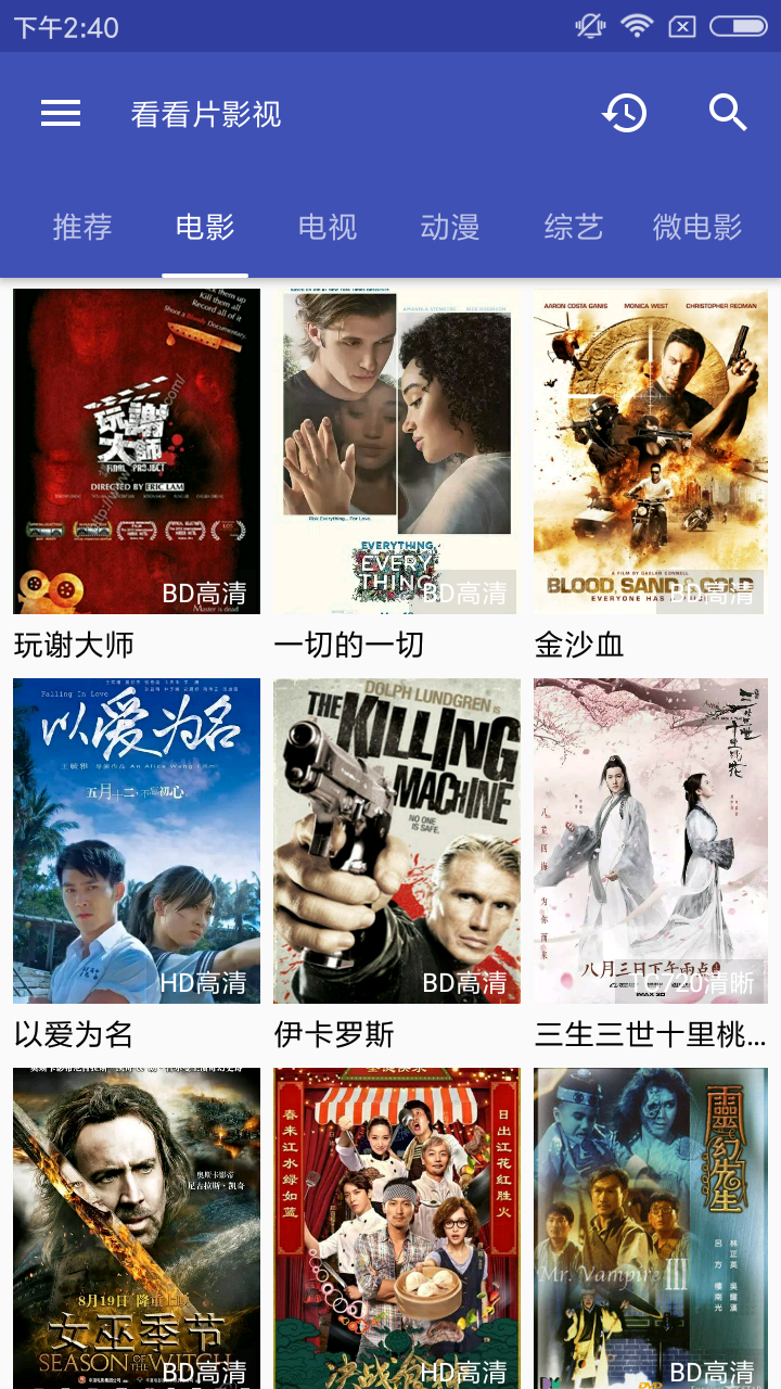 看看影視1