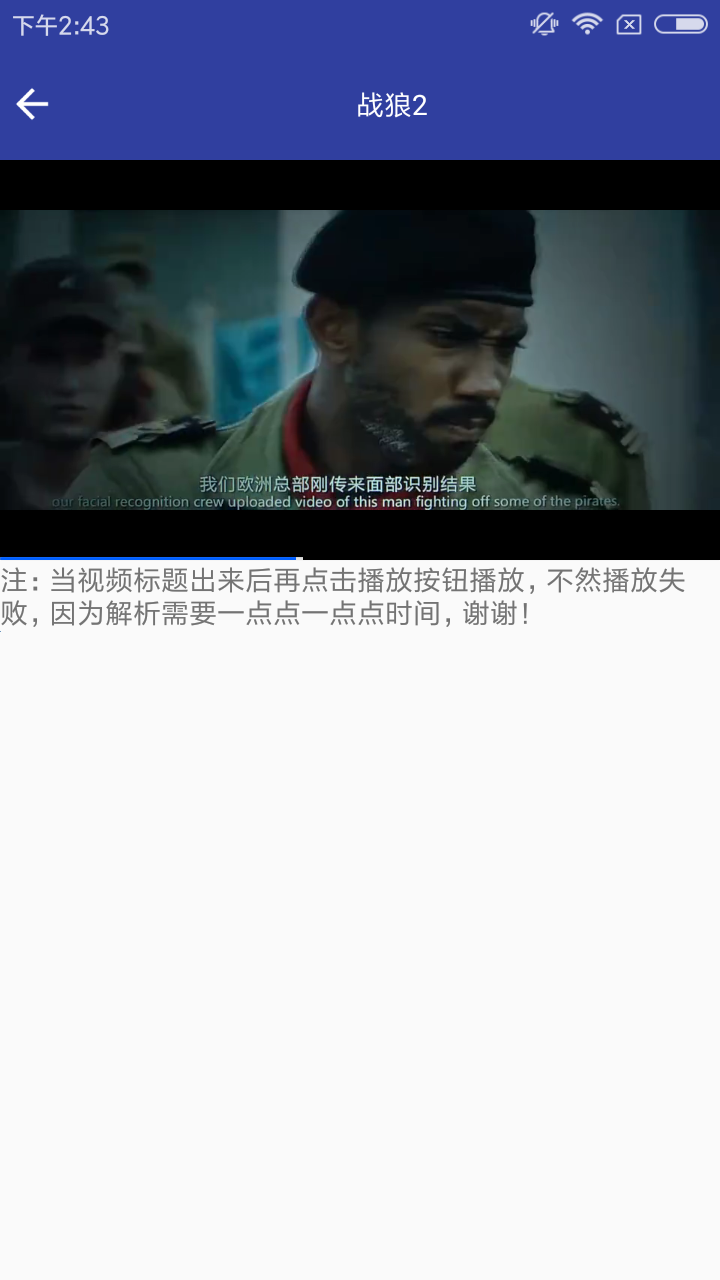 看看影視3