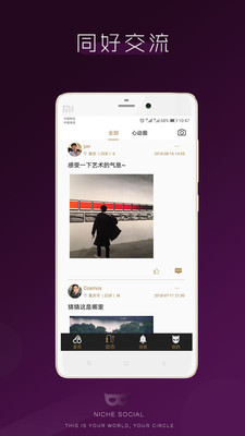 極樂園3