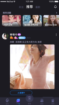 音游1