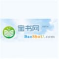 寶書網最新版