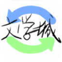 海棠書屋安卓下載