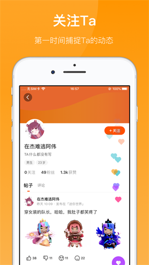 二三三樂(lè)園0
