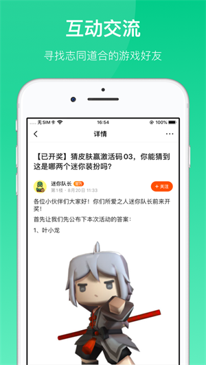 二三三樂(lè)園2