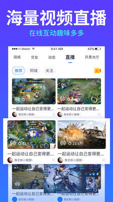 眾友1