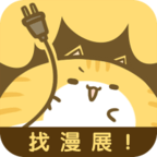 風之動漫