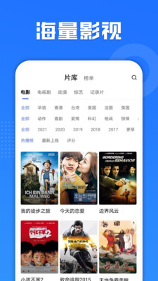 多多影視大全1